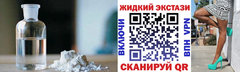 мега ТОР  продажа наркотиков  Щёлкино  сайты даркнета формула  Бутират бутик 