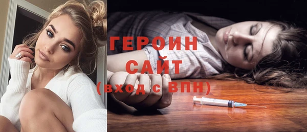 mdma Новодвинск