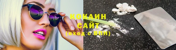 mdma Новодвинск