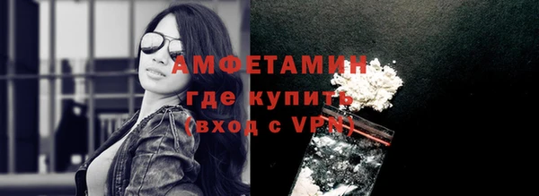 mdma Новодвинск