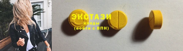 mdma Новодвинск
