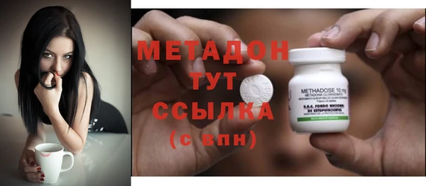 mdma Новодвинск