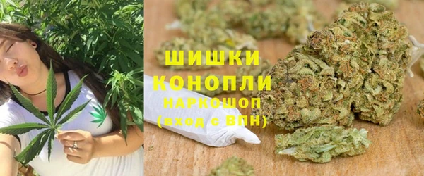 mdma Новодвинск