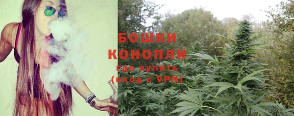 кокаин премиум Новокубанск