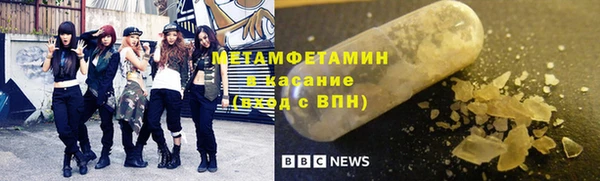 mdma Новодвинск