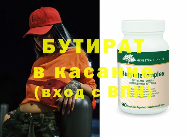 mdma Новодвинск